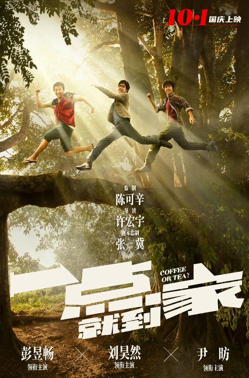 做个假西部州立科罗拉多大学文凭毕业证