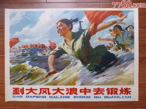 做个假圣保罗神学院文凭毕业证